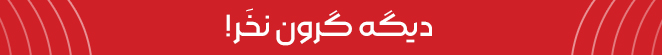 Mobile Image