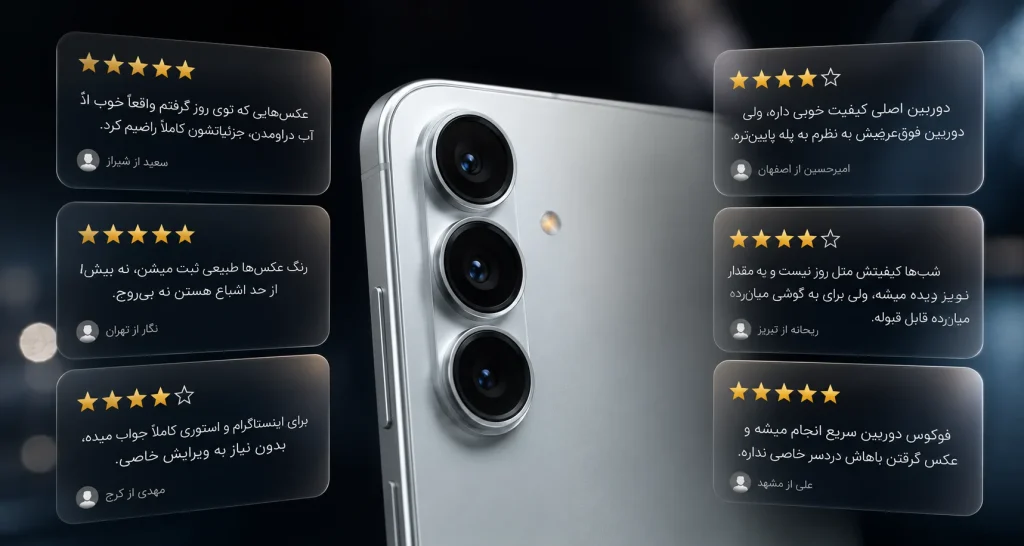 نظر کاربران درباره دوربین Galaxy A57