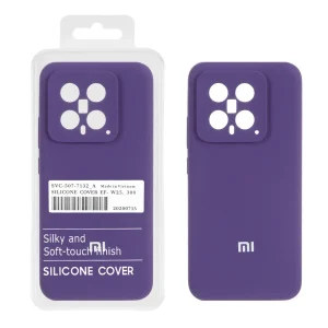 قاب سیلیکونی پاک کنی اورجینال درجه یک Xiaomi Mi 14 - بنفش (پک دار)
