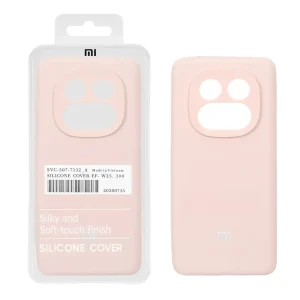 قاب سیلیکونی پاک کنی اورجینال درجه یک Xiaomi Redmi Note 14 Pro 5G / Redmi Note 14 Pro Plus 5G / Poco X7 5G - کرم نارنجی (پک دار) - NTC