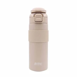 تراول ماگ Gudu مدل H-BW-1378 ظرفیت 700 میلی لیتر - کرم